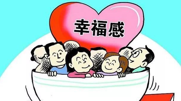 民生智库 | 以人为本，推动我国智慧健康养老高质量发展（上篇）