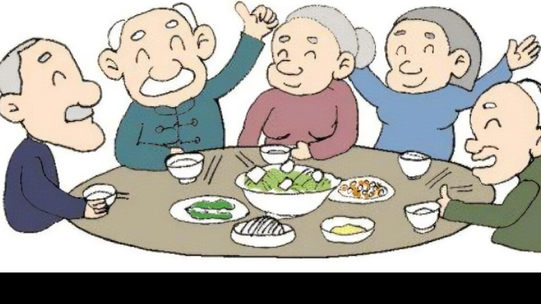发展养老助餐服务 守护老人幸福“食”光 ——北京市养老助餐服务状况调研报告
