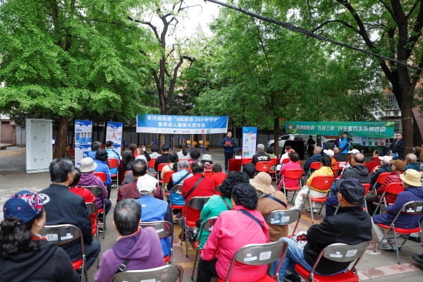 朝阳香河园街道建设居家养老服务调度中心 探索共建共享新模式