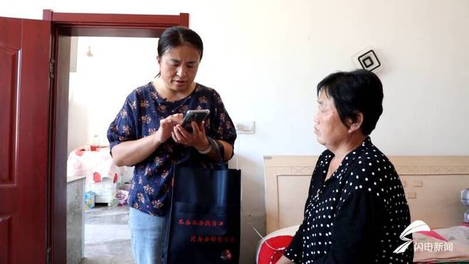 乐陵：探索实施“智慧残联” 提升助残服务水平