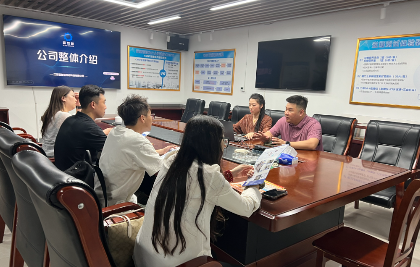 香港家政服务协会会长林女士一行赴江苏蓝智慧养老科技有限公司调研