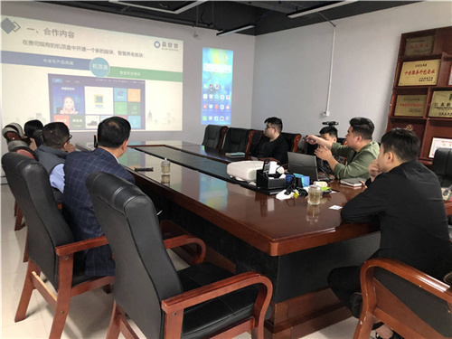 微达国际周总来我公司参观交流